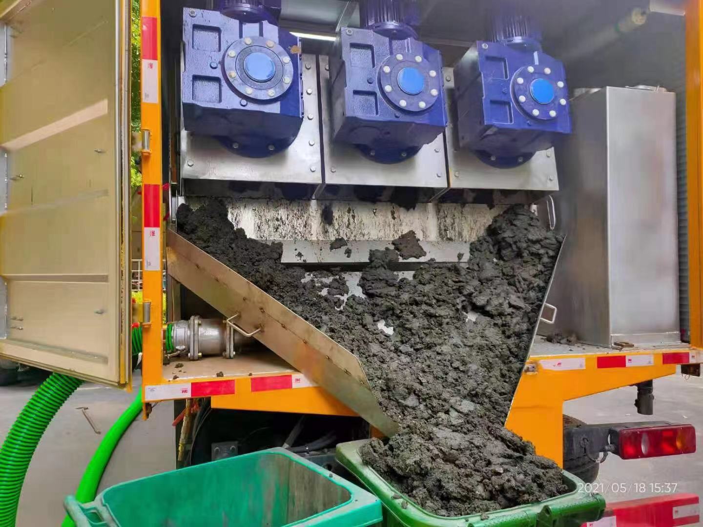 广宁化粪池清掏城市维护站-泥浆净化干湿分离处理